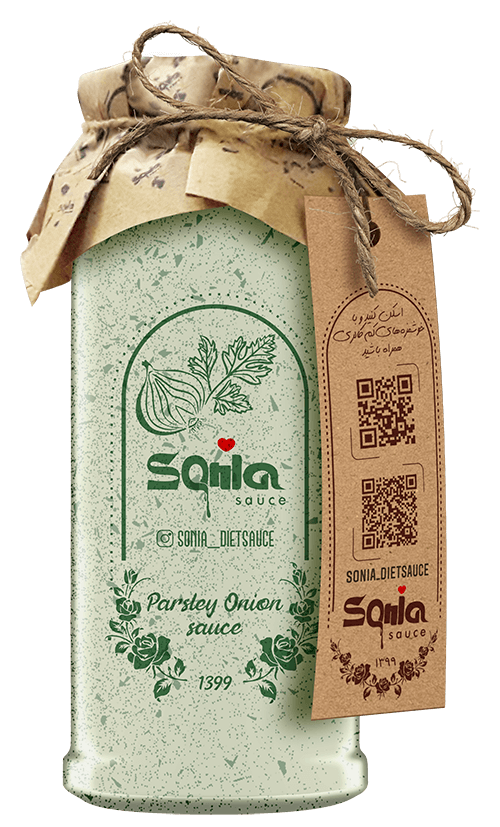 سس رژیمی پیاز جعفری سونیا